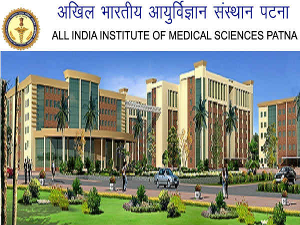 aiims-patna-recruitment-of-213-professors-apply-online-aiimspatna